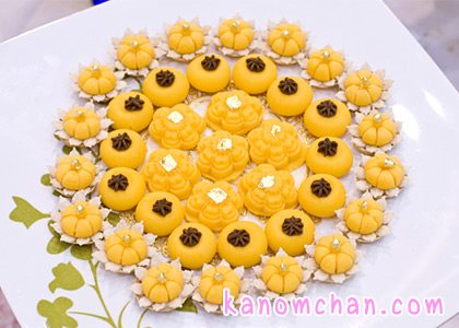 ขนมไทยมาแล้วจร้า...