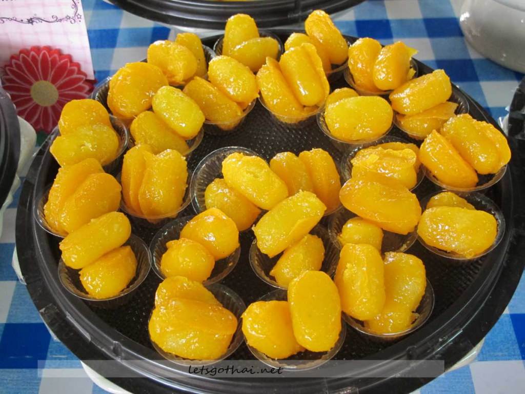 ขนมไทยมาแล้วจร้า...