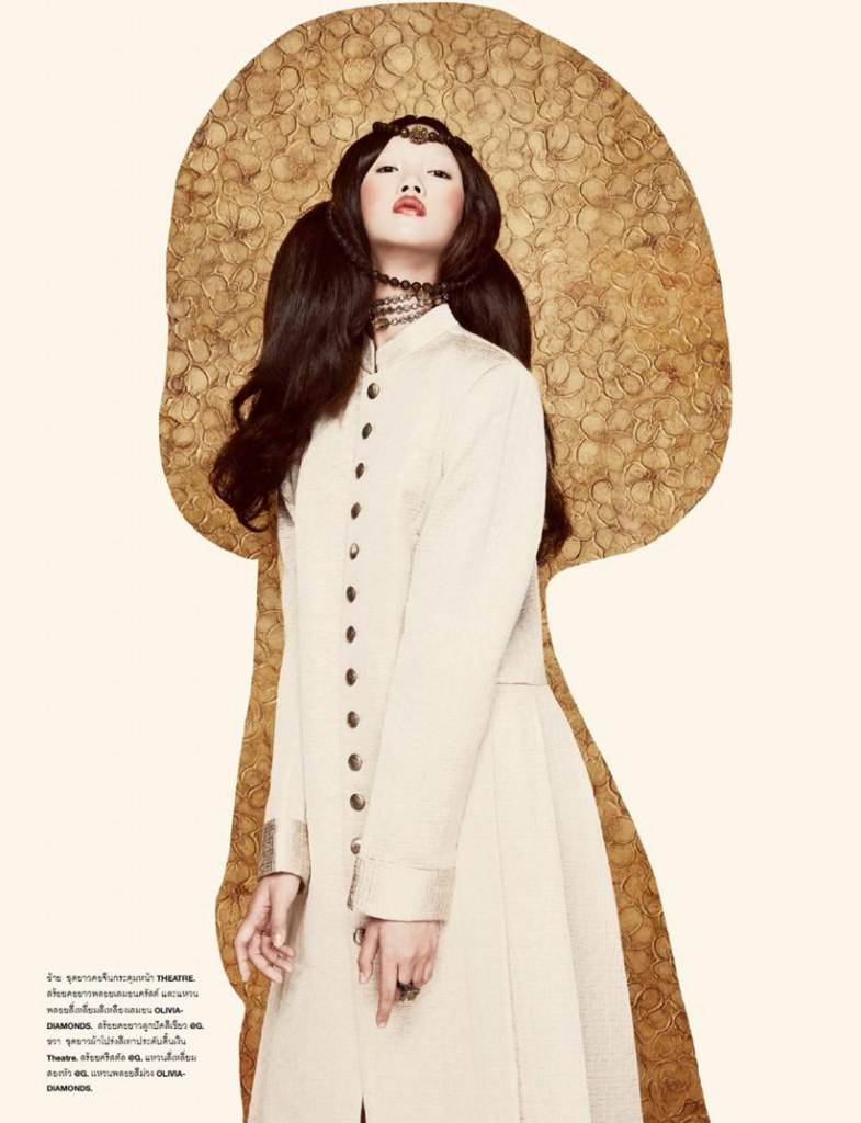 Num&eacute;ro Thailand vol.1 no.4 March 2013