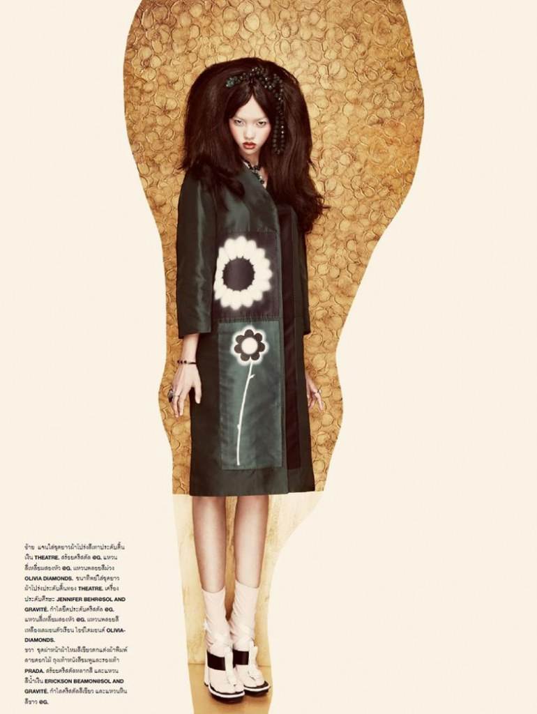 Num&eacute;ro Thailand vol.1 no.4 March 2013