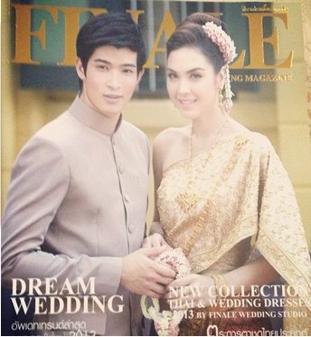 แมท ภีรนีย์ - ตูมตาม   Finale wedding