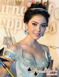 ดาว ย่อมมีแสงสว่างในตัวเอง