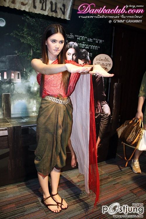 ดาว ย่อมมีแสงสว่างในตัวเอง