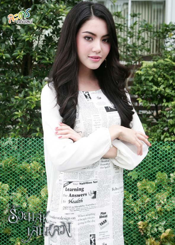 ใหม่ ดาวิกา