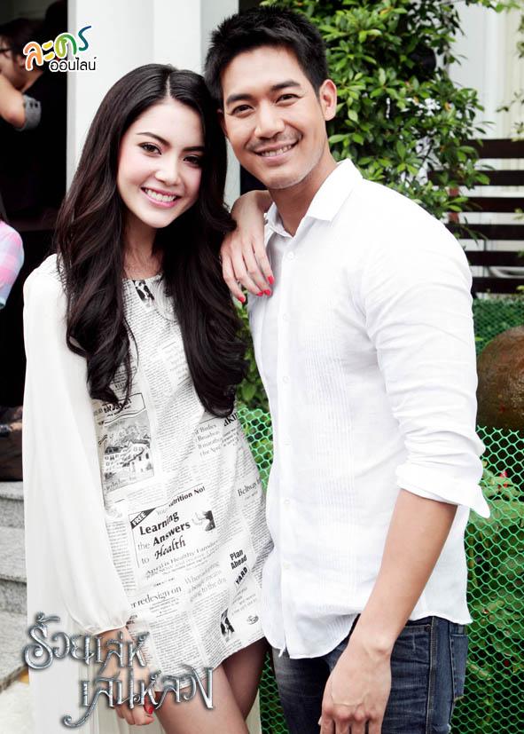 ใหม่ ดาวิกา