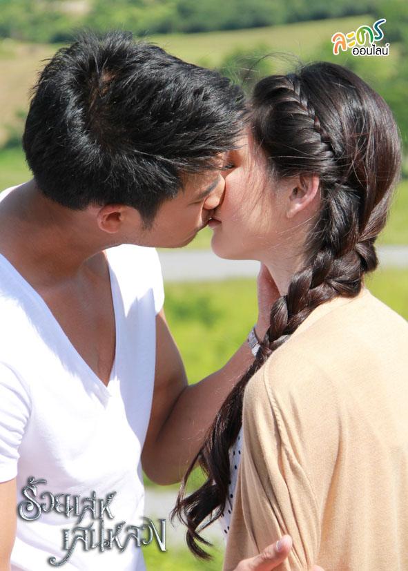 ใหม่ ดาวิกา