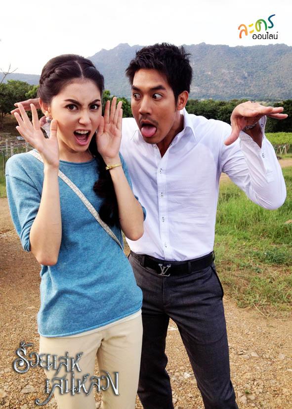 ใหม่ ดาวิกา