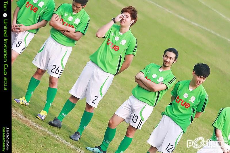 ต้น เอเอฟ 7 ลุคนี้แซ่บเวอร์