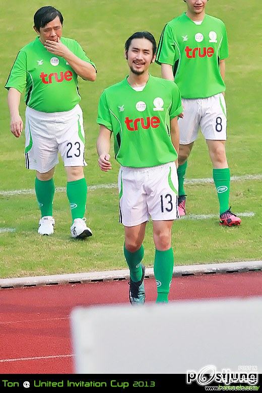 ต้น เอเอฟ 7 ลุคนี้แซ่บเวอร์