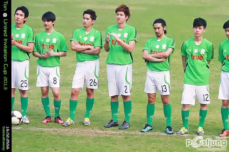 ต้น เอเอฟ 7 ลุคนี้แซ่บเวอร์