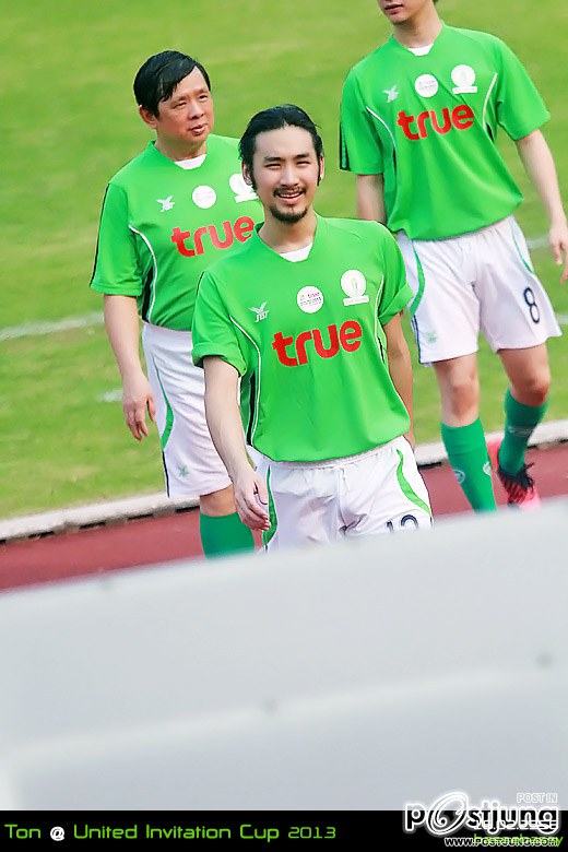 ต้น เอเอฟ 7 ลุคนี้แซ่บเวอร์