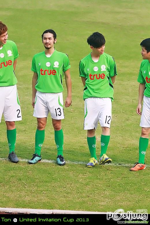 ต้น เอเอฟ 7 ลุคนี้แซ่บเวอร์