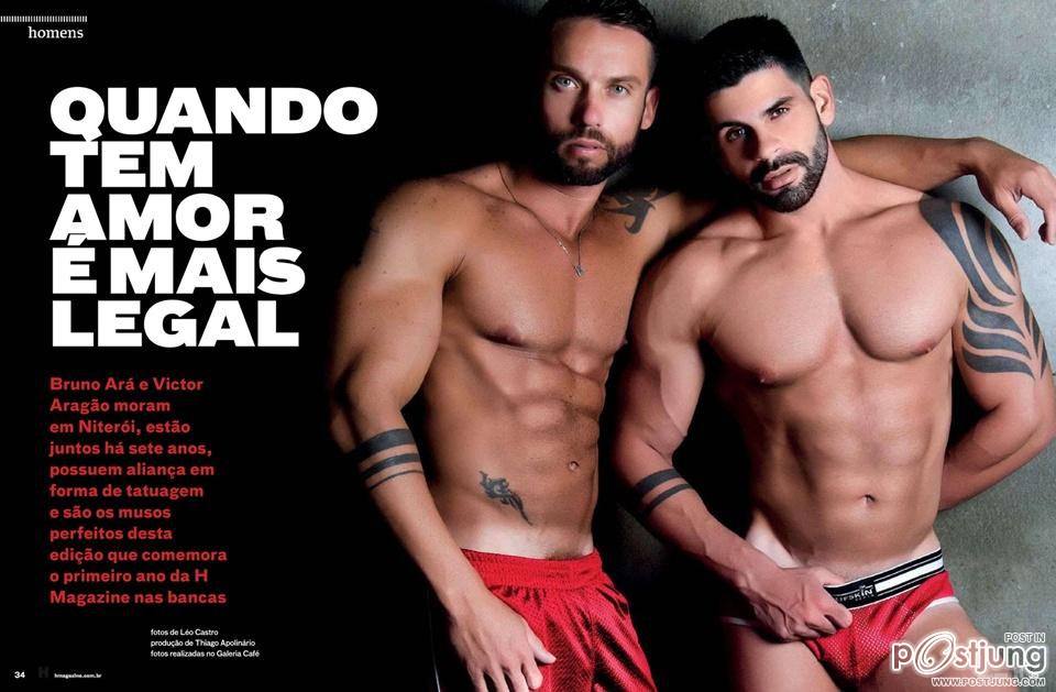 H Magazine Brazil March 2013