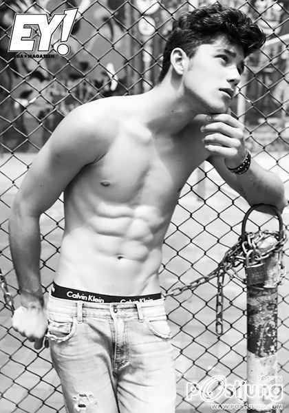 Update : EY! MAGATEEN