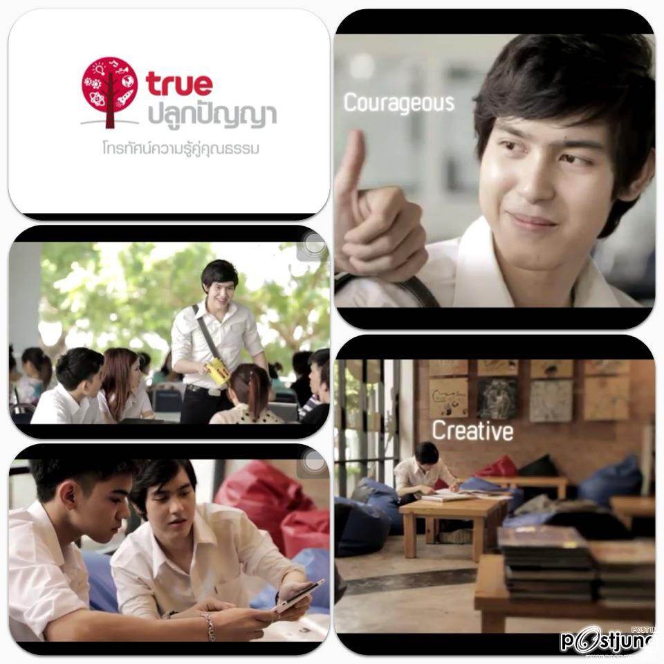 คนนี้คล้ายพี่ต่อแรงเงาเลย