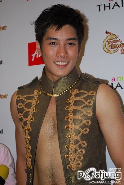 ขน เคน อิอิ