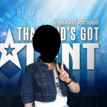 มาอีกแล้ว!!! เรโซน่าเล็งเผยพิธีกร Got Talent อังคารหน้า