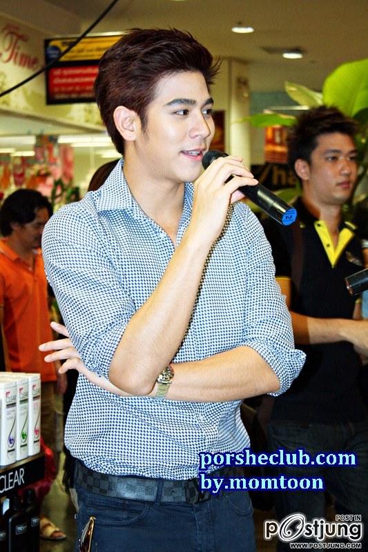 พอร์ซ...หน้าตาแซ่บมากๆ