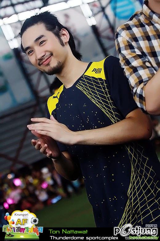 ต้น เอเอฟ 7 ชอบอ่าใครไม่ชอบอย่าว่ากัน