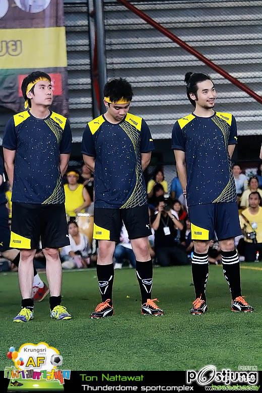 ต้น เอเอฟ 7 ชอบอ่าใครไม่ชอบอย่าว่ากัน