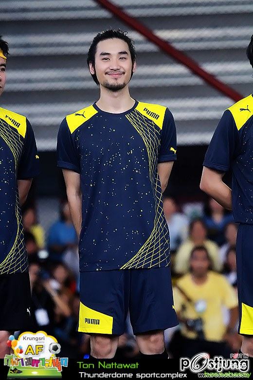 ต้น เอเอฟ 7 ชอบอ่าใครไม่ชอบอย่าว่ากัน