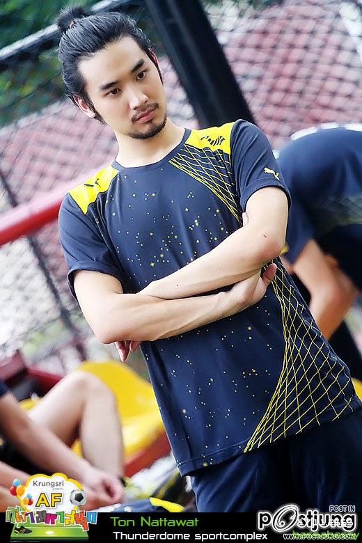 ต้น เอเอฟ 7 ชอบอ่าใครไม่ชอบอย่าว่ากัน