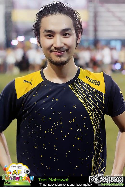 ต้น เอเอฟ 7 ชอบอ่าใครไม่ชอบอย่าว่ากัน