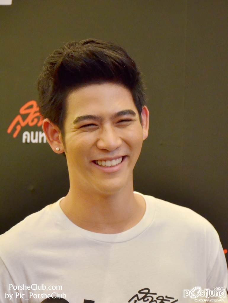 ที่หนึ่งในใจ