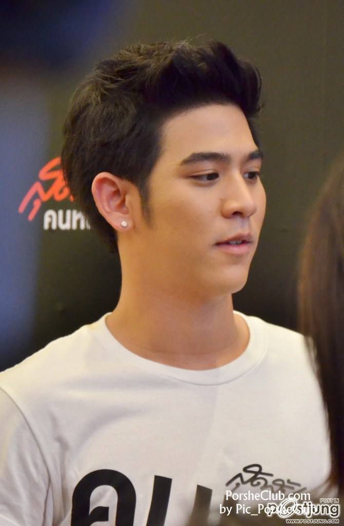 ที่หนึ่งในใจ