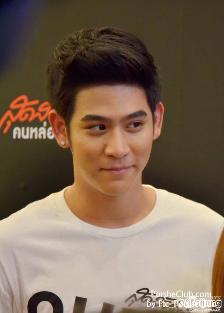 ที่หนึ่งในใจ