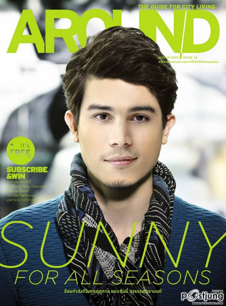 ซันนี่ สุวรรณเมธานนท์ @ Around Magazine issue 36 March 2013