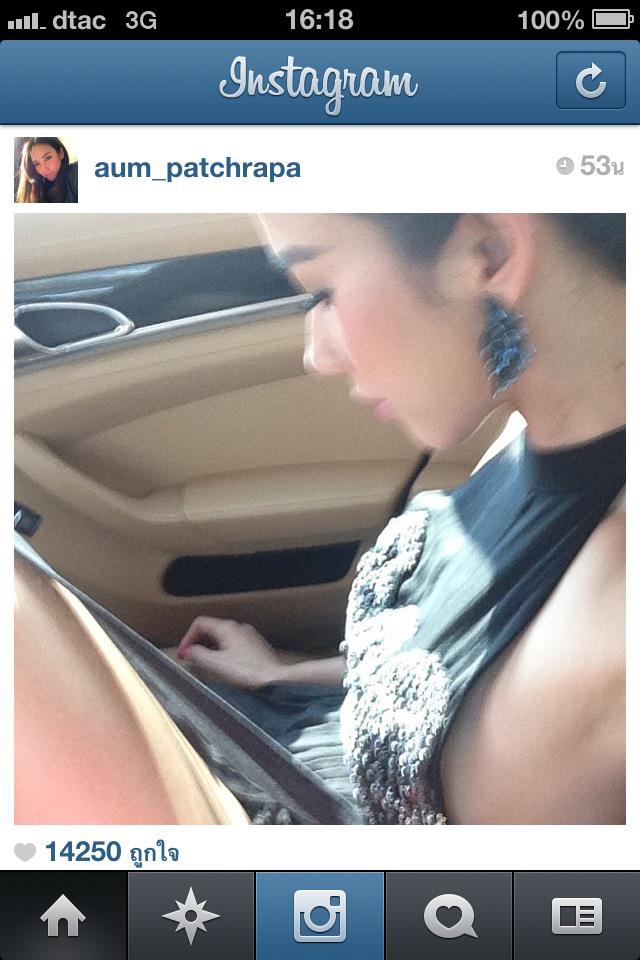 Aum patchrapa Instragram update