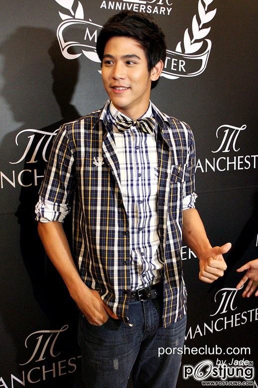 พอร์ซ...ใส่เสื้อลายได้ไฮโซมากๆ  บ่องต่ง