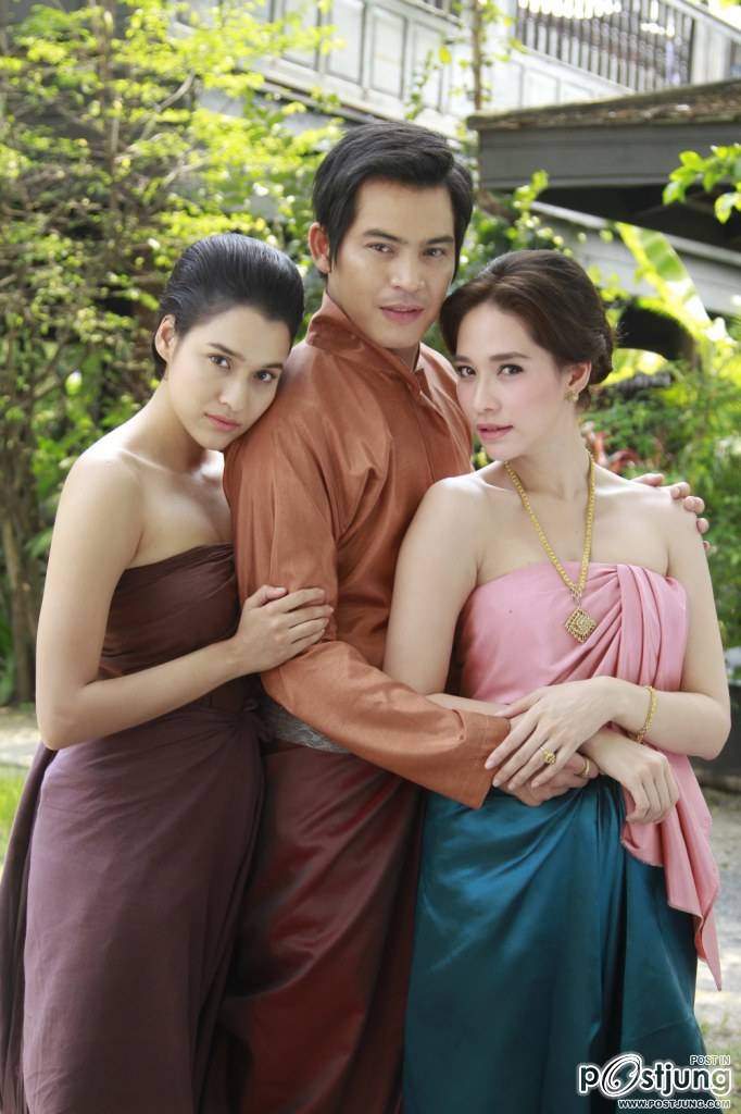 รวมบ่วงบาป..ละครที่ย้อนไปมาอย่างรวดเร็ว