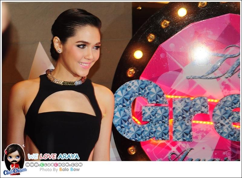 ยินดีกับ "พี่ชมพู่ อารยา" รางวัล "ดารานำหญิงที่สุดแห่งปี สาขาภาพยนตร์"