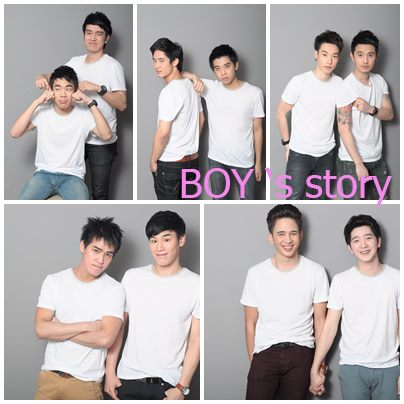Boy's Story