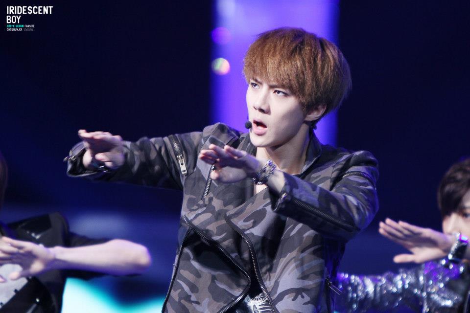 เน่เซฮุน