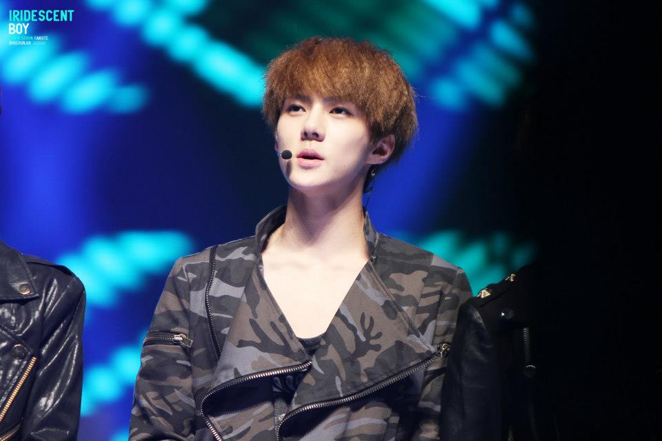 เน่เซฮุน
