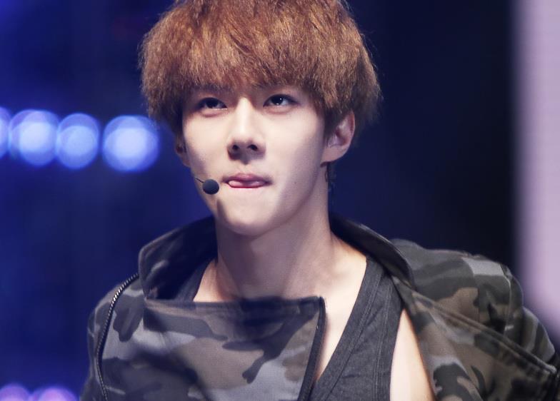 เน่เซฮุน