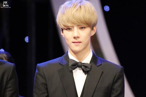 เน่เซฮุน