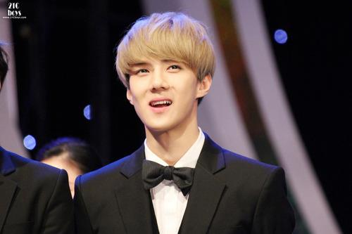 เน่เซฮุน