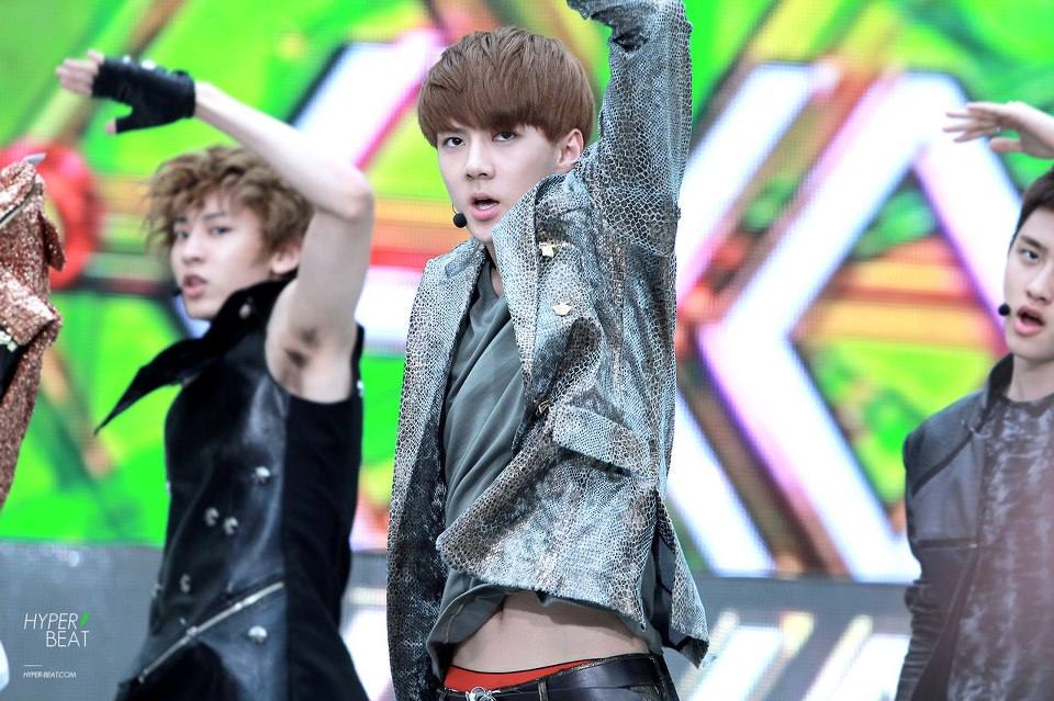 เน่เซฮุน