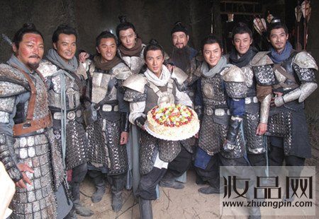 Saving General Yang 《忠烈杨家将》 (2013)