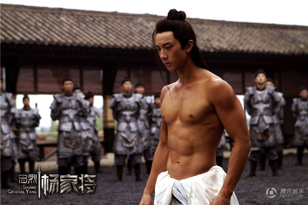 Saving General Yang 《忠烈杨家将》 (2013)