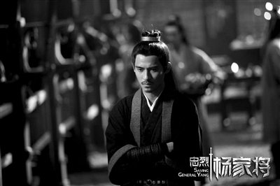 Saving General Yang 《忠烈杨家将》 (2013)