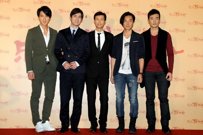 Saving General Yang 《忠烈杨家将》 (2013)