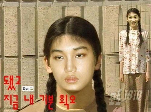 ทำร้ายเด็กดาวไทยเเลนด์ facebbok