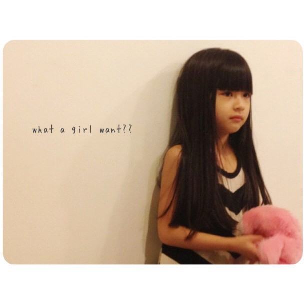 น้องอันดา