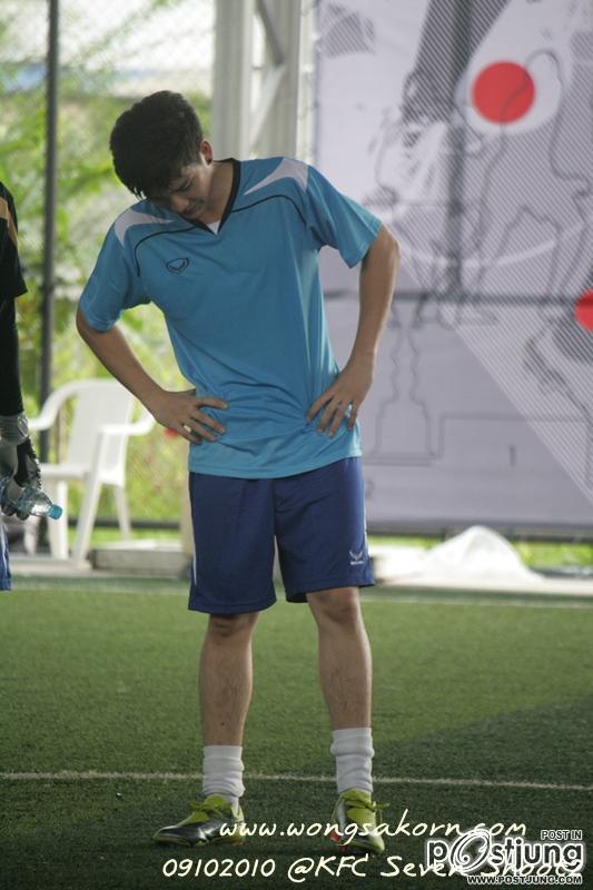 นิวขาวๆใสๆ