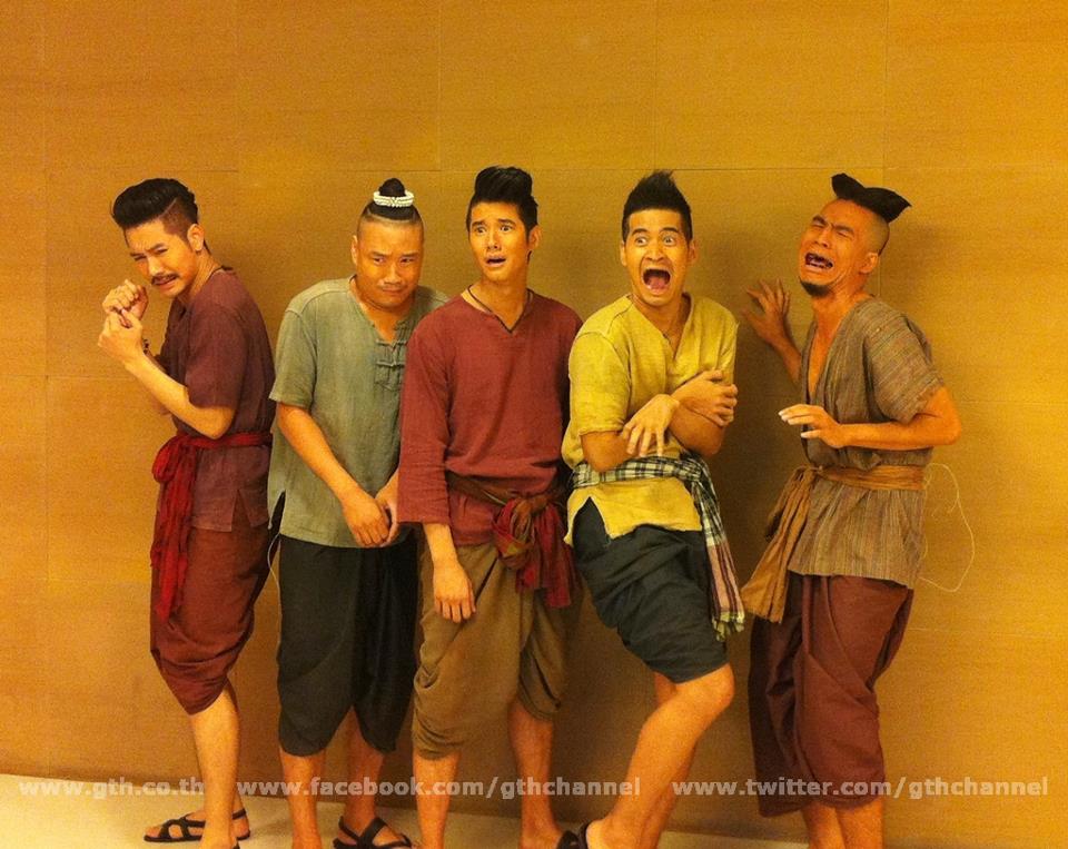 "พี่มาก..พระโขนง"